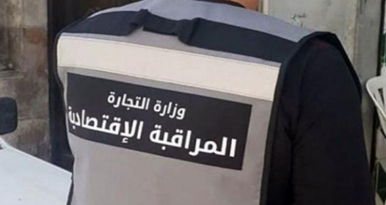 رفع 637 مخالفة اقتصادية خلال اليوم الرابع من شهر رمضان