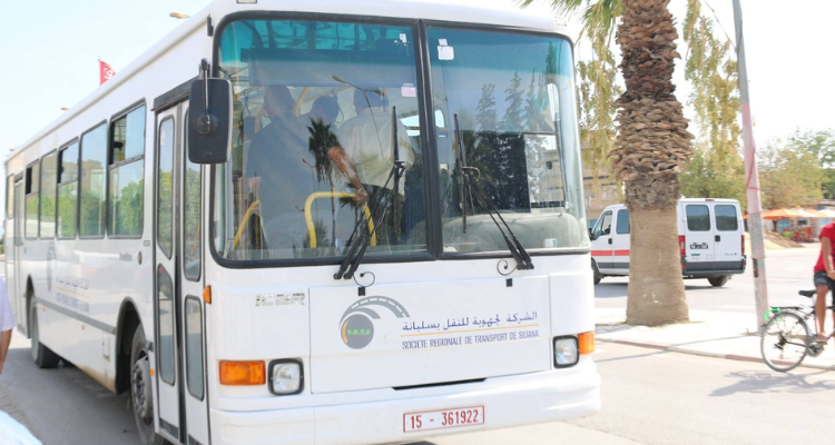 وزارة النقل: إحداث خط حضري جديد بمدينة سليانة