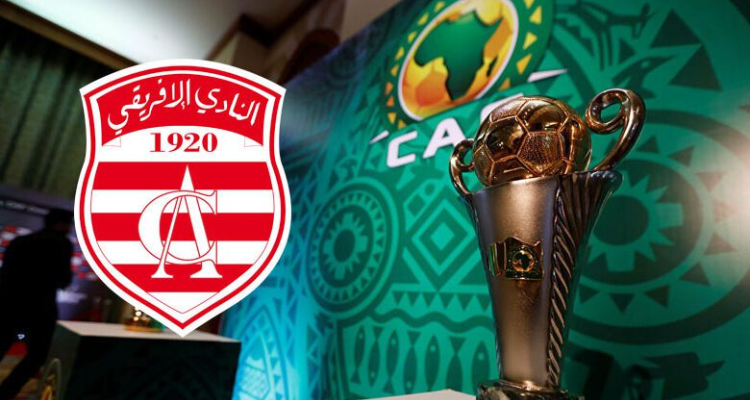 النادي الافريقي يفشل في التأهل الى ربع نهائي كأس ''الكاف''