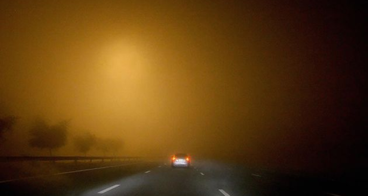 ظهور ضباب محلي آخر الليل في هذه المناطق