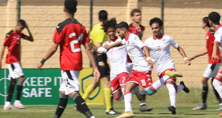 دورة اتحاد شمال إفريقيا: المنتخب التونسي أصاغر يتعادل مع نظيره المصري