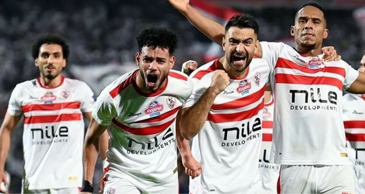 الجزيري والمثلوثي يتوّجان مع الزمالك بكأس الاتحاد الافريقي