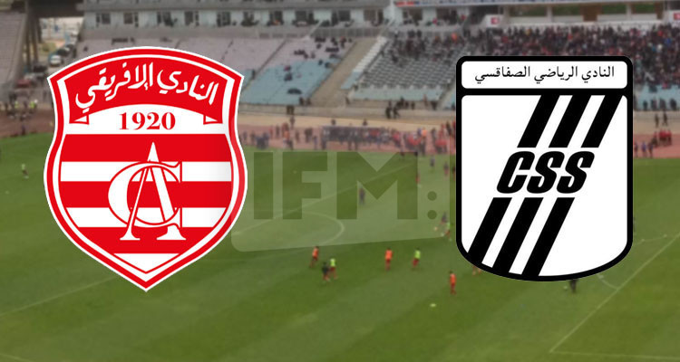 بلاي أوف: التشكيل الأساسي لكلاسيكو الافريقي والصفاقسي