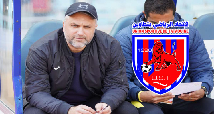 سامي القفصي ينسحب من تدريب اتحاد تطاوين