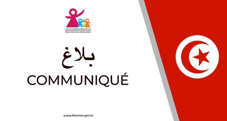 وزارة الأسرة تدعو مؤسسات الطفولة إلى التقيد ببرامجها البيداغوجية والتربوية