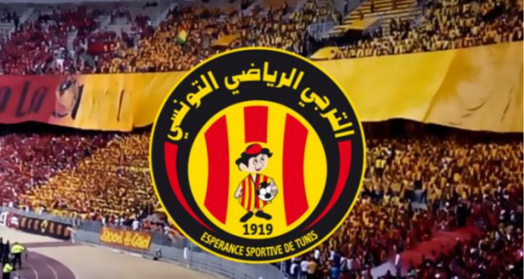 هيئة الترجي تصدر بلاغا لجماهيرها بخصوص تذاكر نهائي ابطال إفريقيا أمام الأهلي