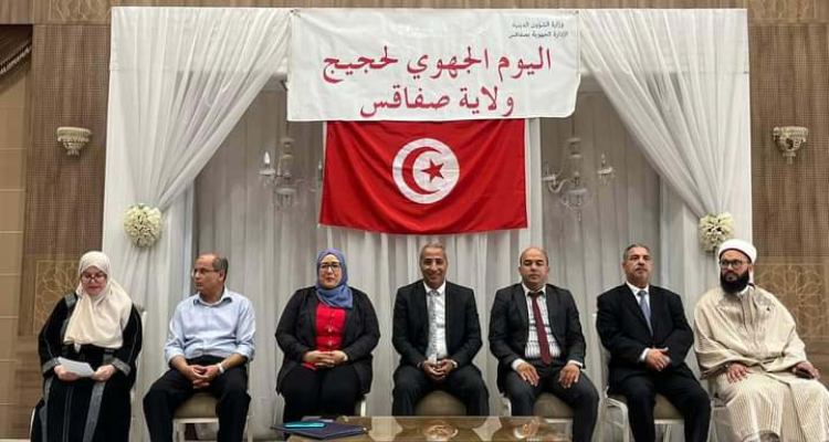 صفاقس:1200حاجا سيغادرون نحو البقاع المقدسة على متن 6 رحلات جويّة