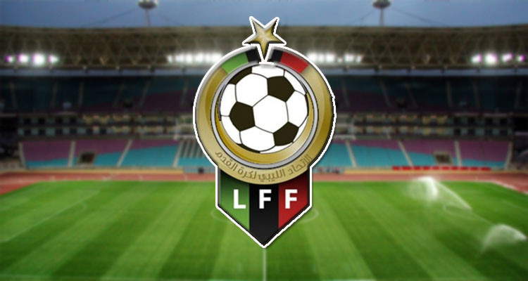 إقامة المرحلة النهائية من الدوري الليبي  في المغرب  بشرط