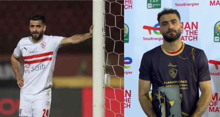حمزة المثلوثي رجل مباراة الزمالك ونهضة بركان بنهائي ''الكاف''