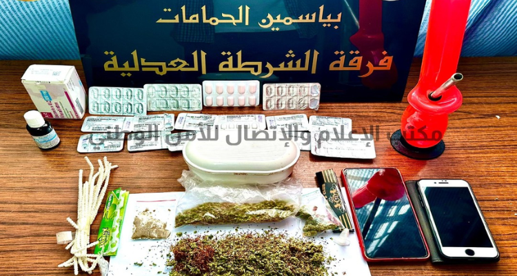 ياسمين الحمامات : القبض على نفرين أحدهما أجنبية بتهمة الترويج لمواد مخدرة