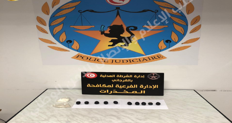 تفكيك شبكة دولية تنشط في مجال تهريب وترويج المخدرات