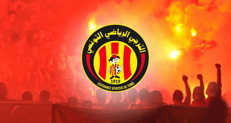 الترجي يوضّح حقيقة ما حصل بخصوص تذاكر مباراته ضدّ الأهلي وعملية الدخول إلى ستاد القاهرة
