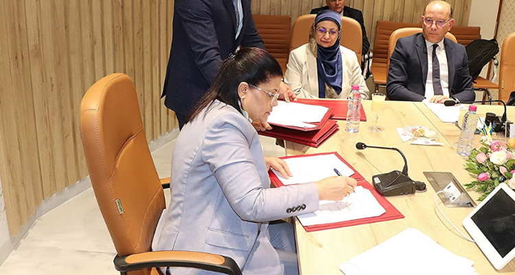 إمضاء إتّفاقية تعبئة قرض مجمع بالعملة لدى 16 مؤسسة بنكية محلية