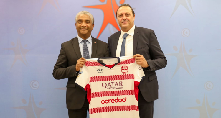 وزير الرياضة  يتباحث مع أعضاء الهيئة التسييرية للإفريقي الحلول المتاحة لتجاوز مشاكل الفريق