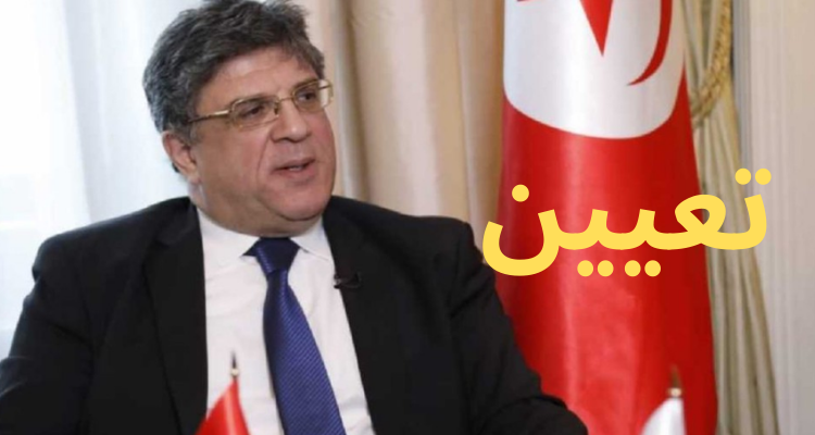 الدبلوماسي التونسي طارق بن سالم أمينًا عامًا لاتحاد المغرب العربي