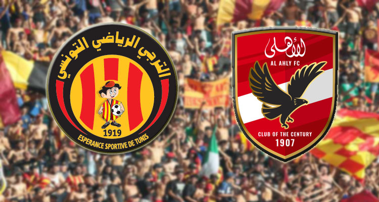 غدا: الترجي يطرح تذاكر اضافية لمواجهة الأهلي