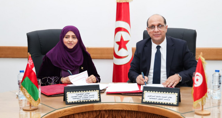توقيع مذكرة تفاهم بين تونس وسلطنة عمان في مجال التنمية الاجتماعية