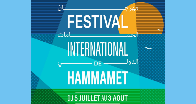 برنامج مهرجان الحمامات الدولي