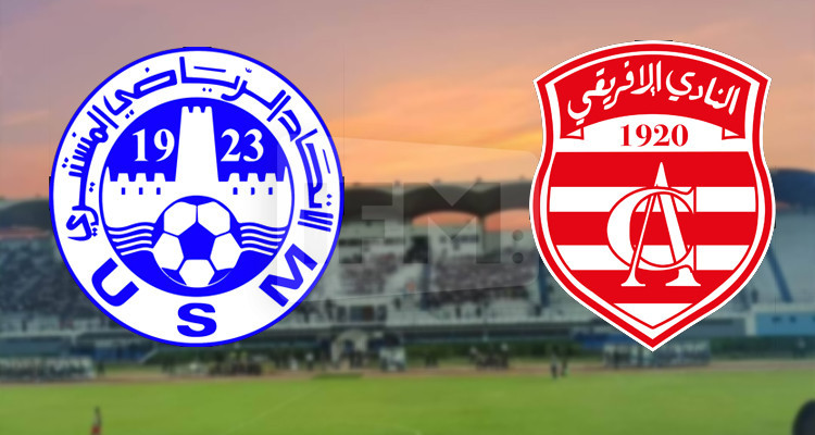 كأس تونس: التشكيلة الأساسية لمواجهة الاتحاد المنستيري والنادي الافريقي