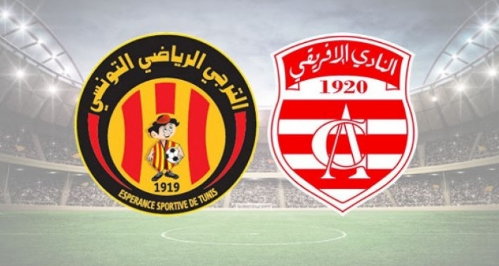 الترجي الرياضي التونسي يحسم الدربي 140 لصالحه