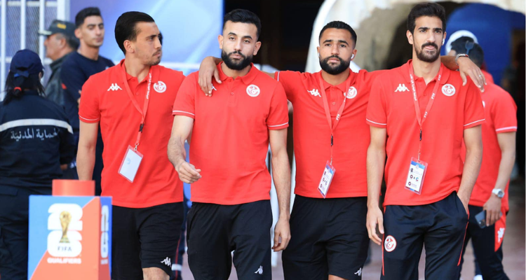 التشكيلة الأساسية للمنتخب التونسي أمام غينيا الاستوائية