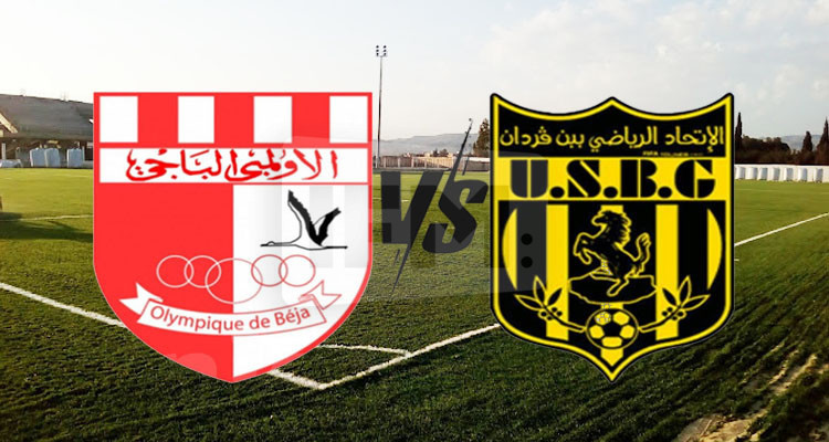 الجولة 6 "بلاي آوت": الأولمبي الباجي يفوز على اتحاد بن قردان