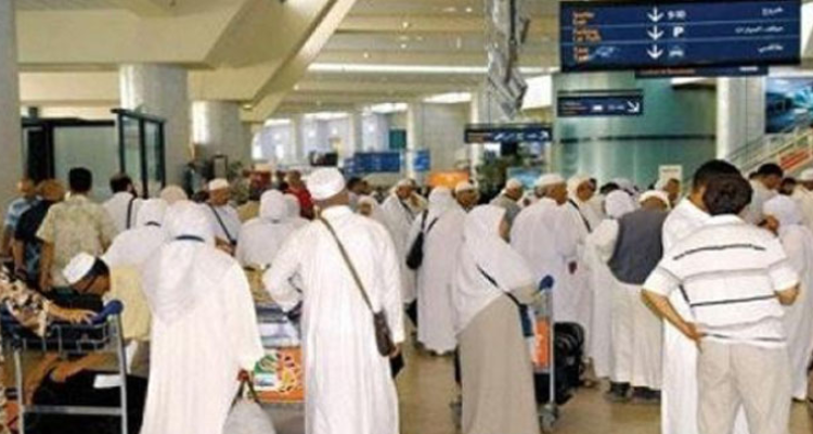 وصول أول رحلة عودة للحجيج من البقاع المقدسة الى مطار جربة جرجيس الدولي