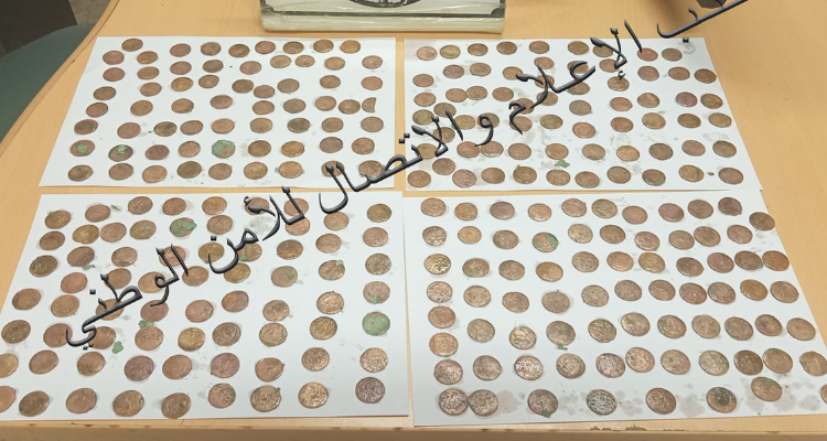 المتلوي: حجز 270 قطعة عملة نقدية أثرية