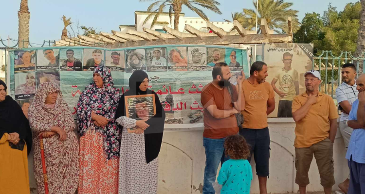 جرجيس: وقفة احتجاجية  لعائلات المفقودين في حادثة غرق مركب ''حرقة''