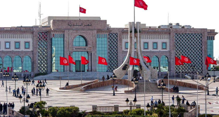 اعفاء  المكلف بتسير الشؤون العادية لبلدية تونس  والمدير  العام للطرقات والمناطق الخضراء  من مهامهما