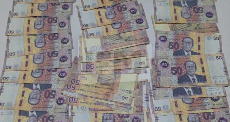 صفاقس: حجز 6 آلاف دينار من العملة المزيفة