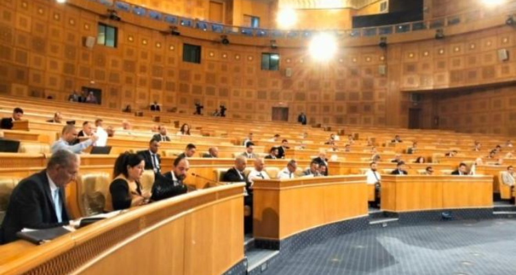 مجلس الجهات والأقاليم يُصدر بيانا بمناسبة ذكرى عيد الجمهورية
