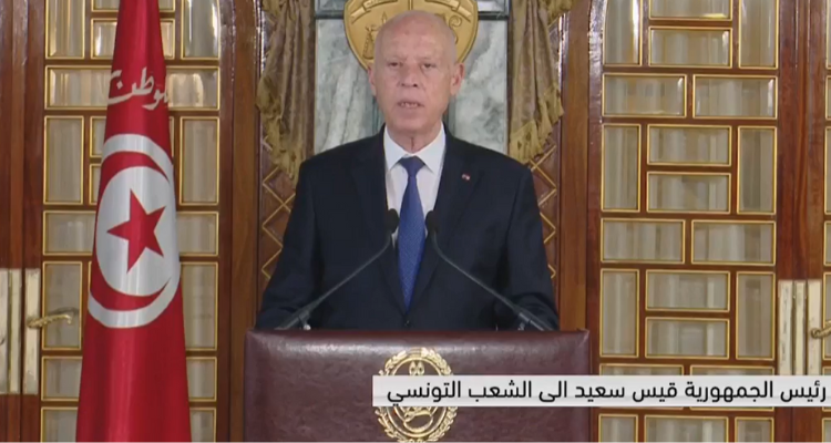 قيس سعيّد يُهنّئ التونسيين بالذكرى 67 لعيد الجمهورية