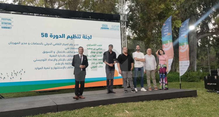 مدير  مهرجان الحمامات: 60 بالمائة من العروض ستكون تونسية