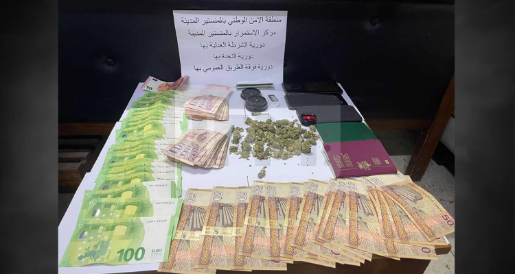 بينهم فتاة: القبض على 3 أشخاص وحجز كمية من الماريخوانا ومبالغ مالية