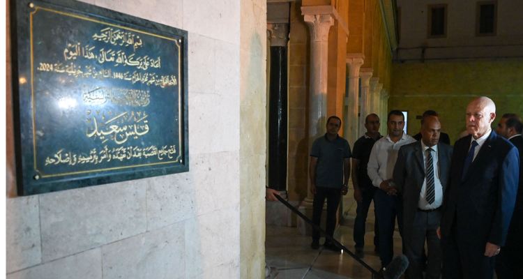 أمر منذ أسابيع بترميمه: رئيس الدولة يُصلي اليوم الفجر في جامع القصبة