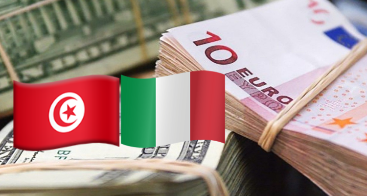 لدعم ميزانية الدولة: الرئيس سعيّد يوافق على قرض بـ50 مليون أورو  من ايطاليا