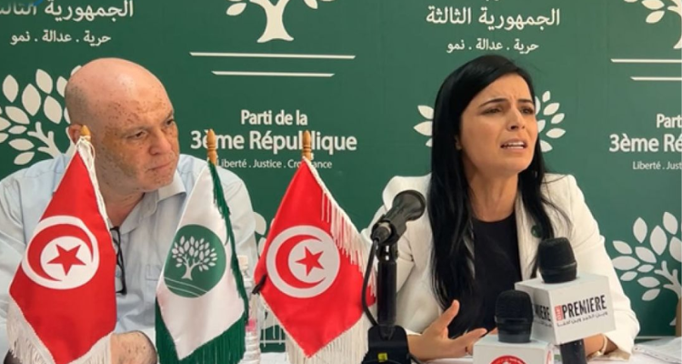 حزب الجمهورية الثالثة يطعن في قرار هيئة الانتخابات المتعلق بالانتخابات الرئاسية