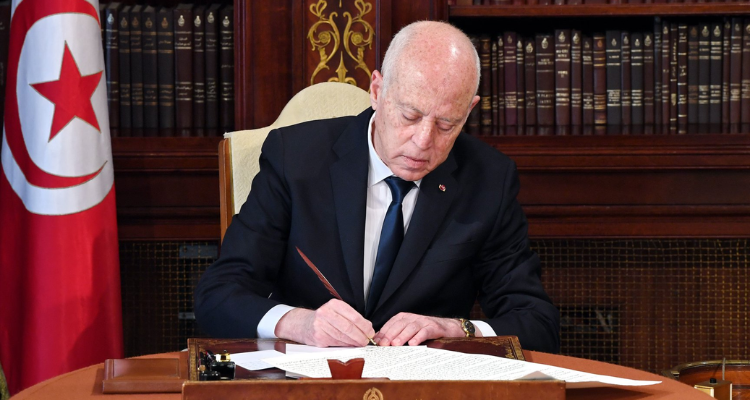 عفو رئاسي خاص عن عدد من المحكوم عليهم ممن ارتكبوا جرائم تتعلق بنشر تدوينات