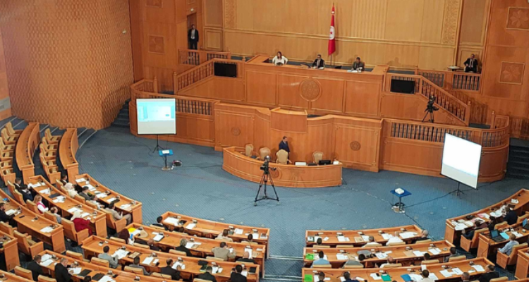 المجلس الوطني للجهات والأقاليم يدين اغتيال هـ/نيـ/ة