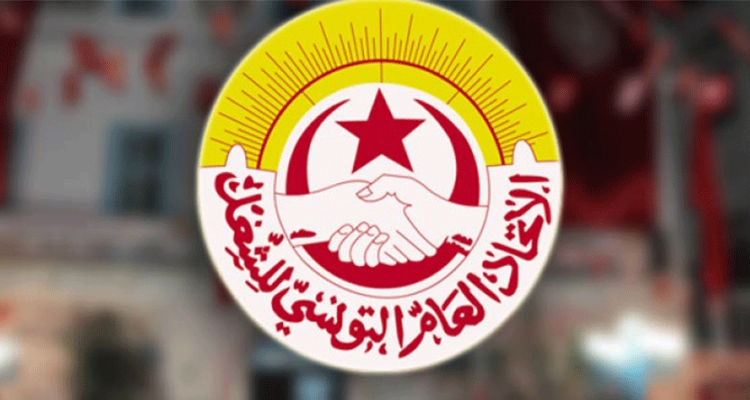 اتحاد الشغل يدعو الى فتح تفاوض جدي ومسؤول يُنصف المربين ويعيد اليهم الاعتبار