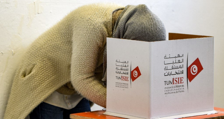 بداية من الغد: فترة استثنائية لتحيين السجل الانتخابي