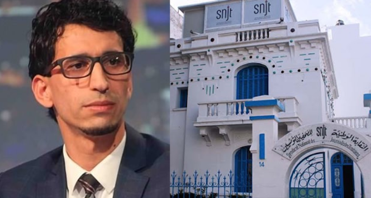 نقابة الصحفيين تدعو إلى وقفة تضامنيّة غدا  مع الصحفي وليد الماجري