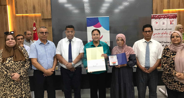 مدنين:  تكريم 13 إمراة ضمن تظاهرة "ناجحات ببلادي"