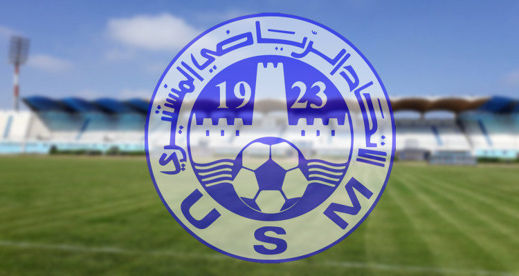 ابطال افريقيا:  غدا الاتحاد المنستيري  يشدّ الرحال إلى الكامرون عبر الجزائر