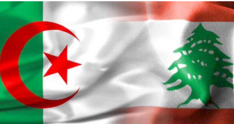 الجزائر تعلن تزويد لبنان بالوقود و"بشكل فوري" لتشغيل محطات الكهرباء في البلاد