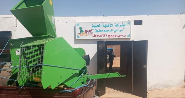 قبلي:  الادارة الجهوية لديوان تربية الماشية تسلم الات معدة لتثمين مخلفات النخيل لأحدى الشركات الاهلية برجيم معتوق