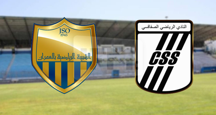 الرابطة الأولى: شبيبة العمران  تُطيح  بالنادي الصفاقسي  والنجم يحقق أول فوز له