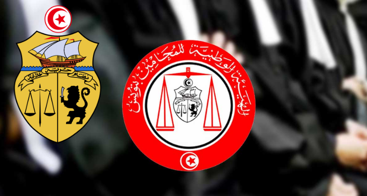 وزارة العدل تنفي التعدّي على المحامين أو تهديدهم أثناء أدائهم مهامهم