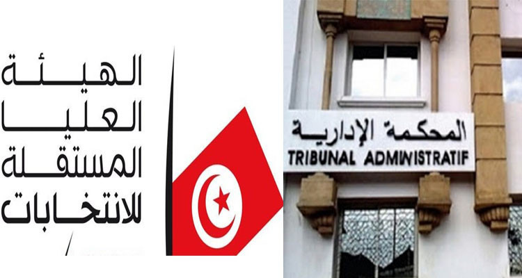 رئاسية 2024: المحكمة الادارية تقوم بتبليغ نُسخ الأحكام القاضية بالإلغاء إلى هيئة الانتخابات